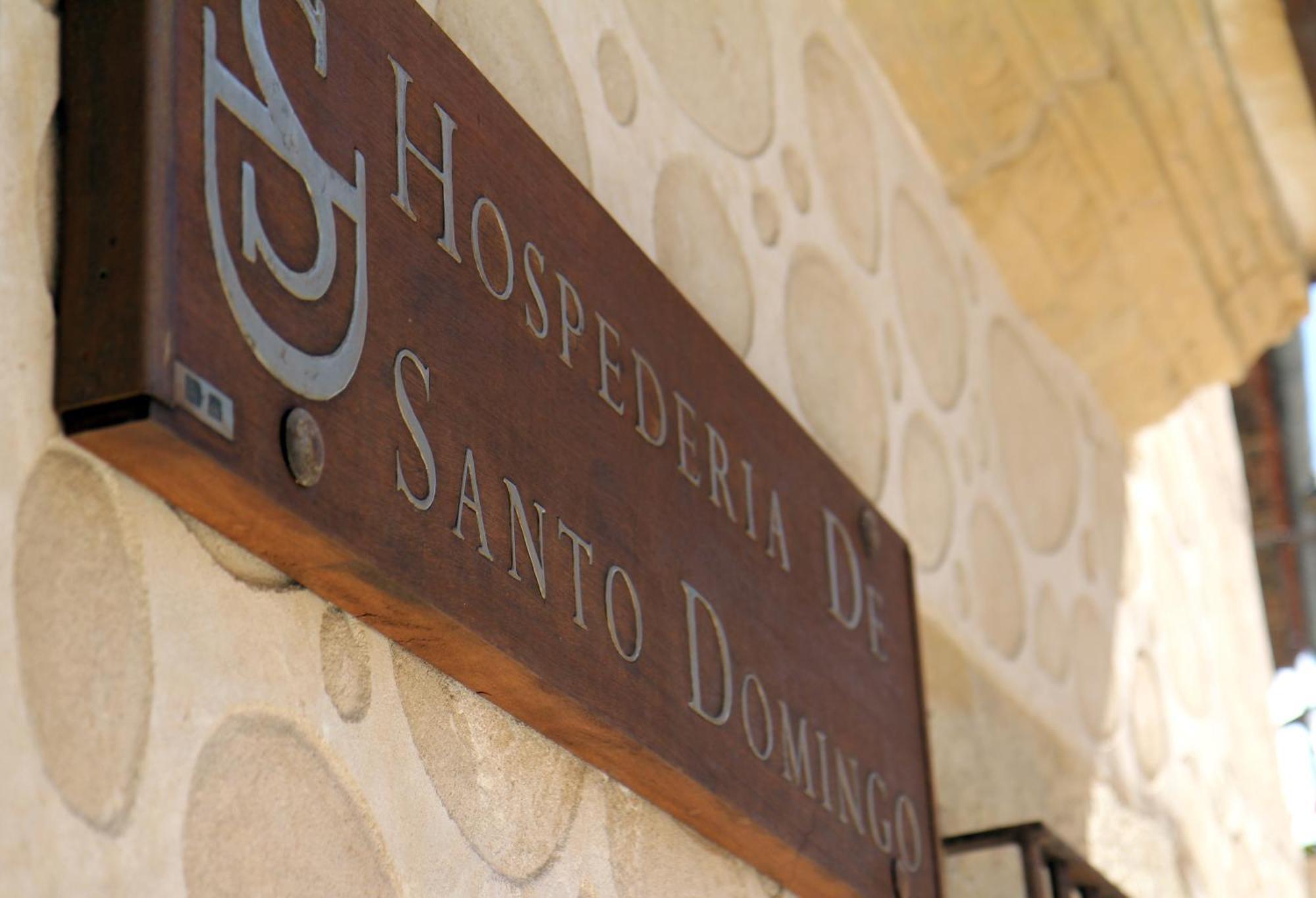 Hospederia de Santo Domingo Pedraza Exterior foto